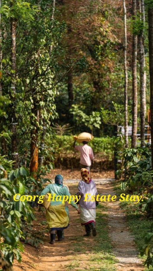 Coorg Happy Estate Stay 마디케리 외부 사진